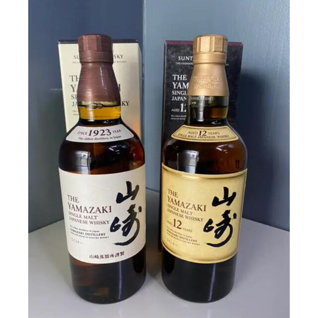 『3年保証』 サントリー - 【日曜日まで】サントリー山崎12年&ノンビンテージ各1本 送料無料 ウイスキー 『3年保証』 サントリー - 【日曜日まで】サントリー山崎12年&ノンビンテージ各1本 送料無料 ウイスキー