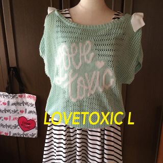 ラブトキシック(lovetoxic)のラブトキシック 160（160）可愛い半袖ワンピース(ワンピース)