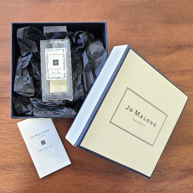 Jo Malone(ジョーマローン)の【新品未開封】ジョーマローン　バスオイル コスメ/美容のボディケア(入浴剤/バスソルト)の商品写真