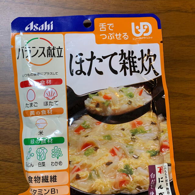 アサヒ(アサヒ)のアサヒバランス献立　雑炊セット36個　介護食 食品/飲料/酒の加工食品(レトルト食品)の商品写真