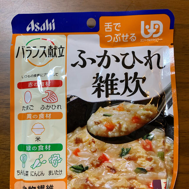 アサヒ(アサヒ)のアサヒバランス献立　雑炊セット36個　介護食 食品/飲料/酒の加工食品(レトルト食品)の商品写真