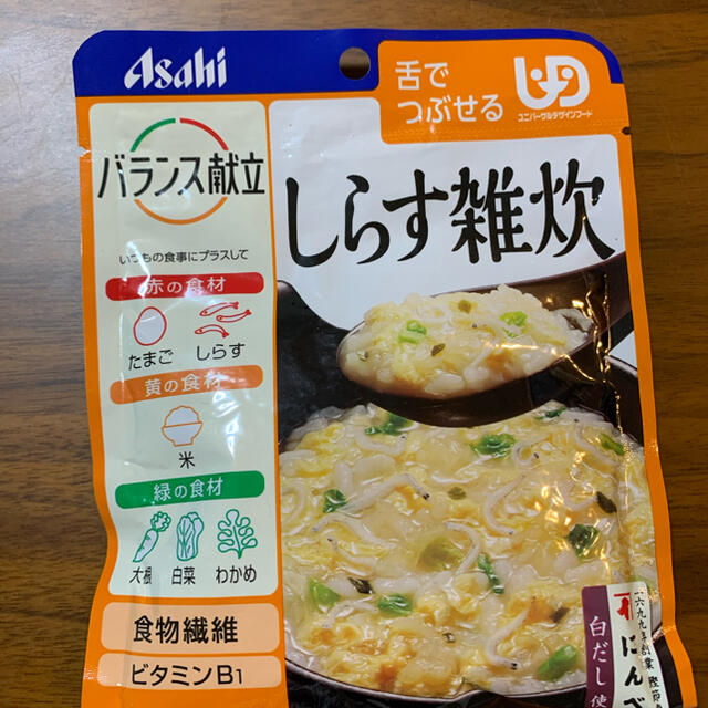 アサヒ(アサヒ)のアサヒバランス献立　雑炊セット36個　介護食 食品/飲料/酒の加工食品(レトルト食品)の商品写真