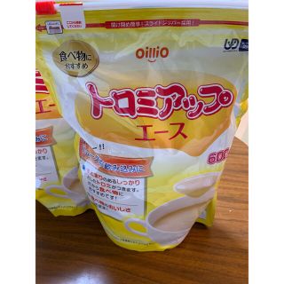 ニッシンショクヒン(日清食品)のトロミアップエース　600g ×2個セット(その他)