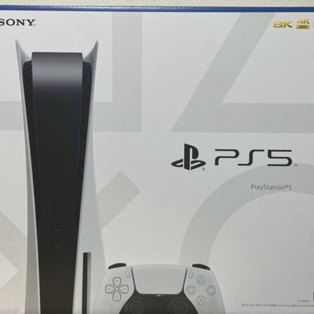 大特価放出！ PlayStation - 新品未開封　プレステーション5本体　ディスクドライブ搭載 家庭用ゲーム機本体 2