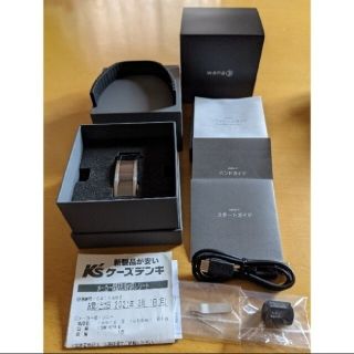 ソニー(SONY)の中古 wena3 rubber (その他)