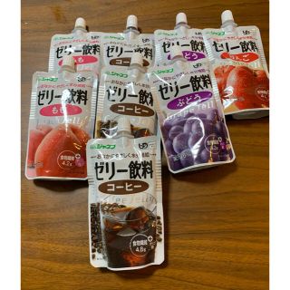 キユーピー(キユーピー)のジャネフ　ゼリー飲料(その他)