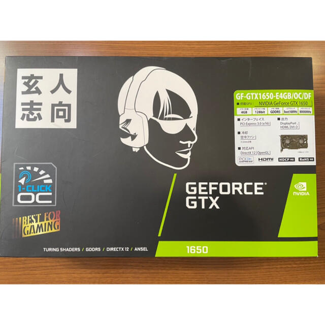 玄人志向 GeForce GTX 1650-E4GB/OC/DF