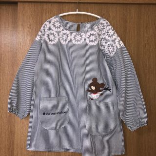 ガッケン(学研)のわーちゃんさん専用(日用品/生活雑貨)