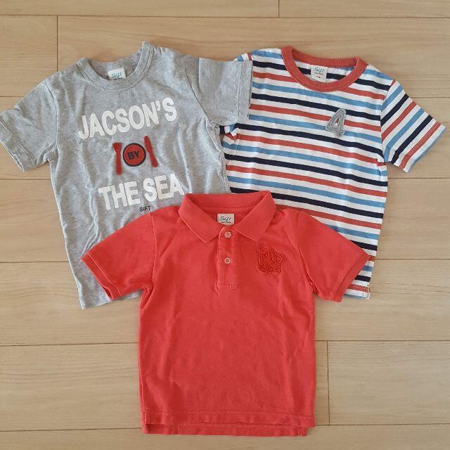 男の子 半袖 Tシャツ・ポロシャツ 3枚セット 110cm キッズ/ベビー/マタニティのキッズ服男の子用(90cm~)(Tシャツ/カットソー)の商品写真