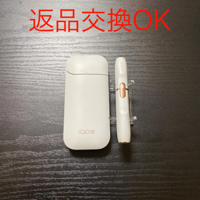 IQOS(アイコス)のA4726番　 アイコス２.４プラス本体ホルダーチャージャーセット　ホワイト メンズのファッション小物(タバコグッズ)の商品写真