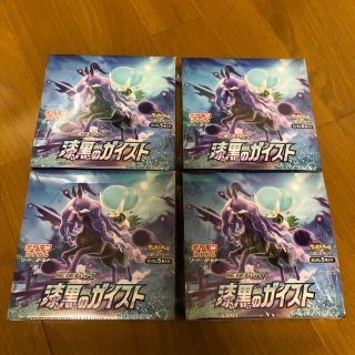 ポケモン(ポケモン)の漆黒のガイスト 新品未開封4BOX ポケモン(Box/デッキ/パック)