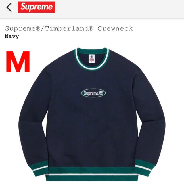 買取り実績 Supreme - Supreme Timberland® Crewneck Mサイズ パーカー ...