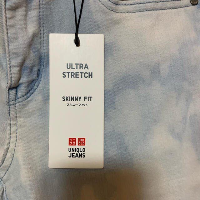 UNIQLO(ユニクロ)のユニクロ　パンツ レディースのパンツ(カジュアルパンツ)の商品写真