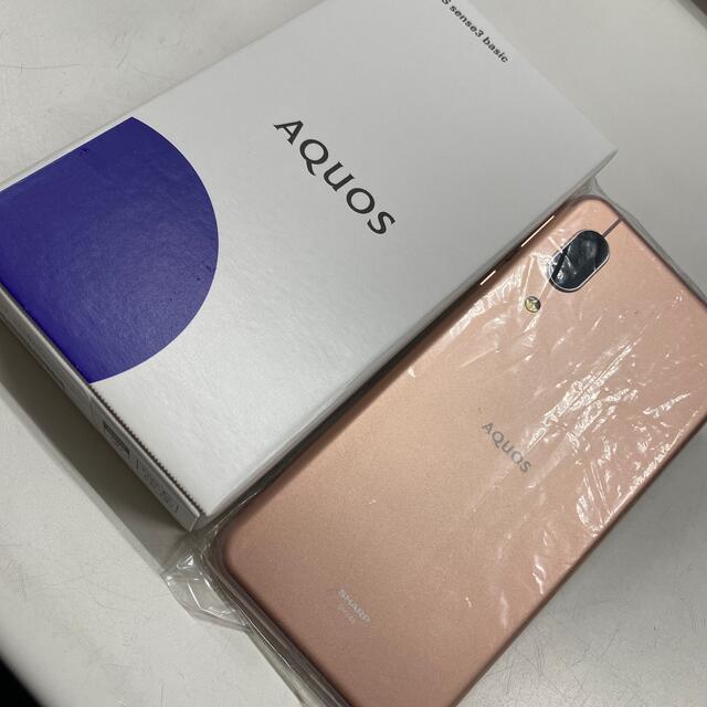 AQUOS - au SIMロック解除済 AQUOS sense3 basic SHV48 の通販 by フリぞう's shop｜アクオスならラクマ