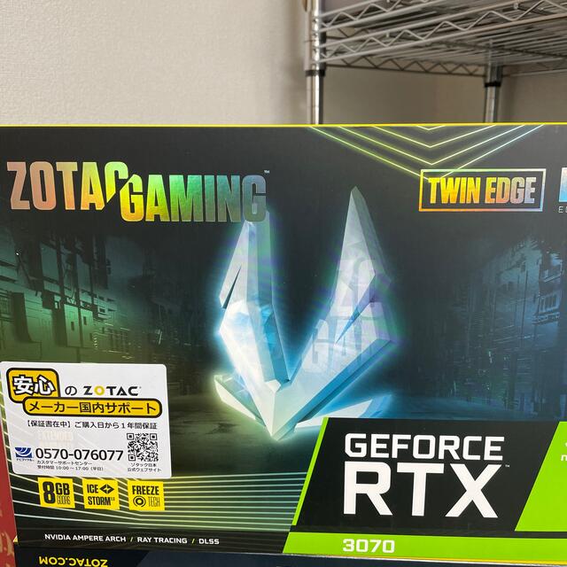 グラボRTX3070 RTX 3070