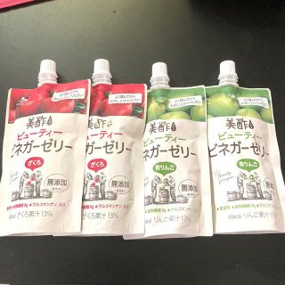 コストコ(コストコ)のミチョ　美酢　ゼリー　4点セット(ダイエット食品)