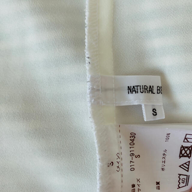 NATURAL BEAUTY BASIC(ナチュラルビューティーベーシック)の専用　NATURAL BEAUTY BASIC ベーシックブラウス レディースのトップス(シャツ/ブラウス(長袖/七分))の商品写真