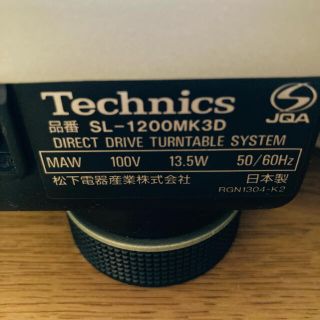 翌日出荷可能 ken様専用☆【美品】Technics SL1200MK3D ターンテーブル