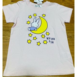 シマムラ(しまむら)の新品　キッズ　ミッフィー  半袖Tシャツ　トップス　カットソー　ピンク　120(Tシャツ/カットソー)