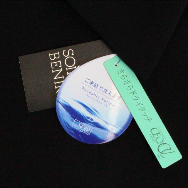 SOIR(ソワール)の新品 7号 夏用 ジャケットブラウス ベニール 東京ソワール 洗える 黒 喪服 レディースのフォーマル/ドレス(礼服/喪服)の商品写真