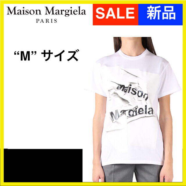 即完売品★Maison Margiela メゾンマルジェラ ロゴ Tシャツ 半袖 | フリマアプリ ラクマ