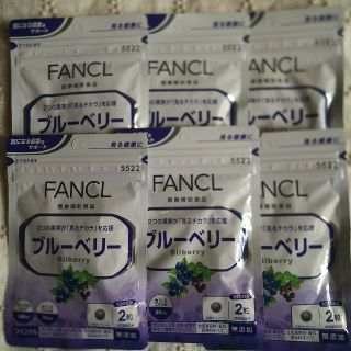 ファンケル(FANCL)のファンケル ブルーベリー 6袋set(その他)