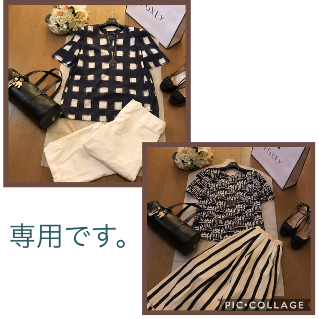 Tory Burch(トリーバーチ)のトリーバーチ　紺×白の格子柄トップス レディースのトップス(シャツ/ブラウス(半袖/袖なし))の商品写真