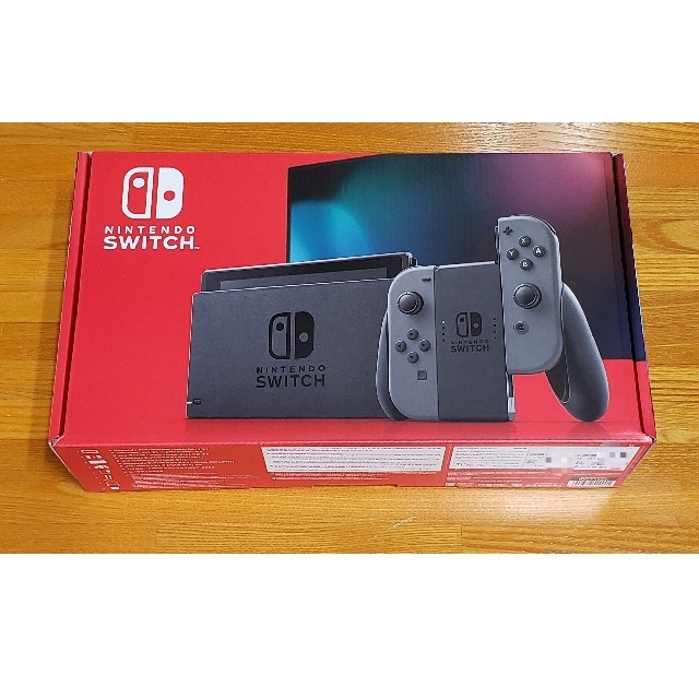 ニンテンドースイッチ本体 新品未開封品 送料無料