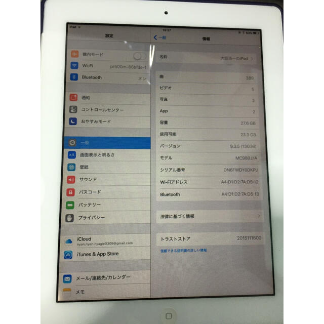 Apple(アップル)のipad2 32G Wi-Fiモデル スマホ/家電/カメラのPC/タブレット(タブレット)の商品写真