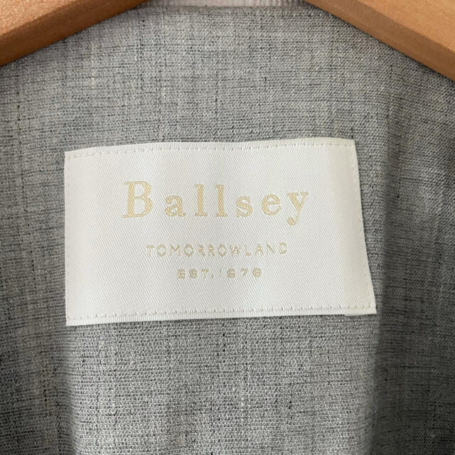 Ballsey(ボールジィ)の美品　トゥモローランド　ボールジー　ノーカラー　リネン　混　ジャケット レディースのジャケット/アウター(ノーカラージャケット)の商品写真