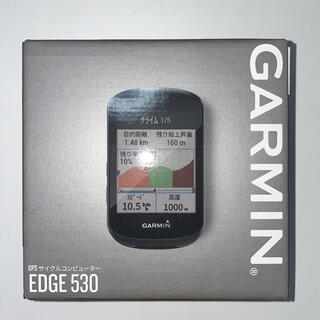 ガーミン(GARMIN)の未使用品 GARMIN EDGE 530 本体のみ(その他)