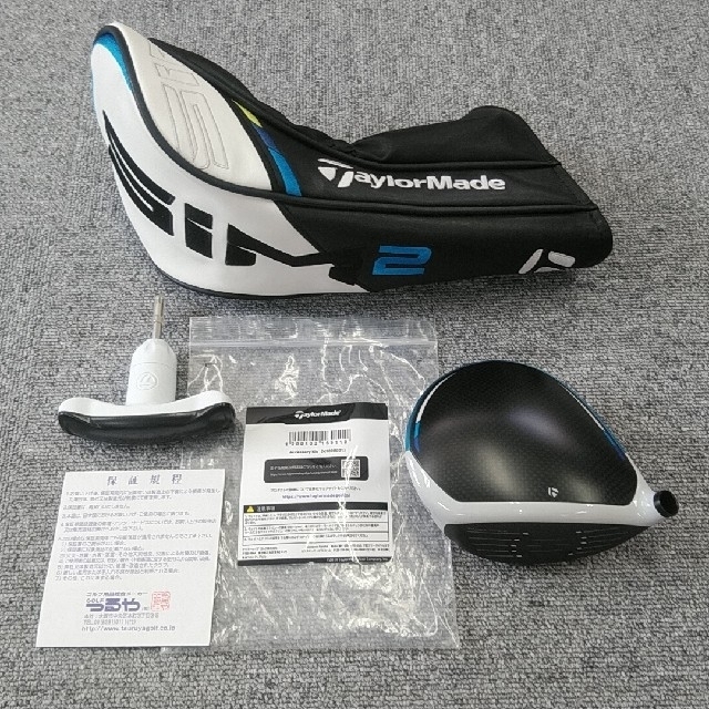 TaylorMade(テーラーメイド)の●テーラーメイド SIM2MAX ドライバー ロフト9°●ヘッド単品● スポーツ/アウトドアのゴルフ(クラブ)の商品写真