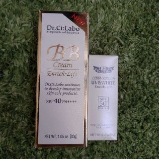 ドクターシーラボ(Dr.Ci Labo)のドクターシーラボ BBクリーム エンリッチリフト 30g(BBクリーム)