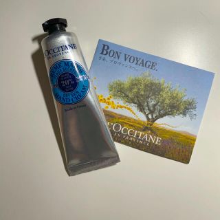 ロクシタン(L'OCCITANE)のロクシタンハンドクリーム(ハンドクリーム)