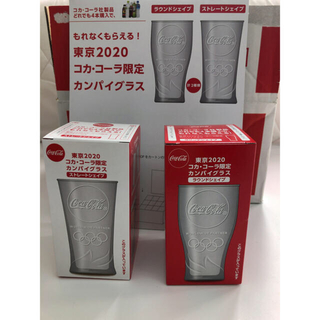 コカコーラ(コカ・コーラ)の☆コカ・コーラ☆東京2020☆乾杯グラス☆非売品(グラス/カップ)