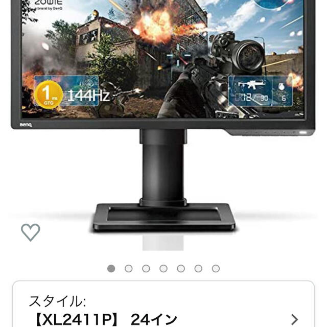 ゲーミングモニター 144hz 24インチ 1ms benq XL2411P スマホ/家電/カメラのPC/タブレット(ディスプレイ)の商品写真