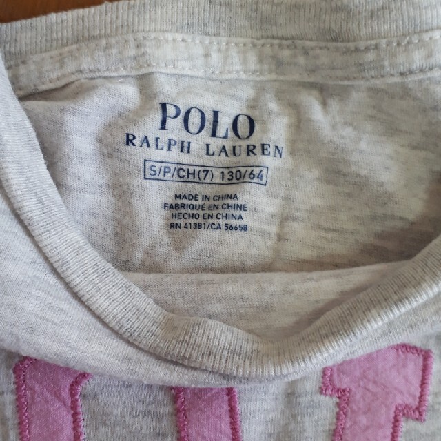 Ralph Lauren(ラルフローレン)のラルフローレン　Tシャツ　130 キッズ/ベビー/マタニティのキッズ服男の子用(90cm~)(Tシャツ/カットソー)の商品写真