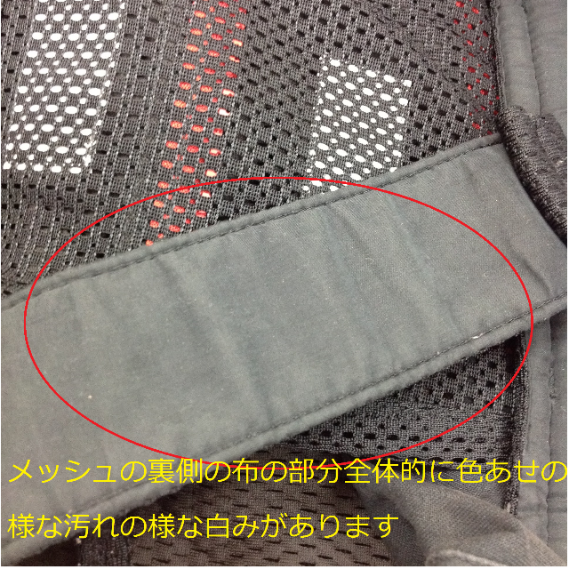 BABYBJORN onekai AIR ワンカイエアー 02SI0515053 9