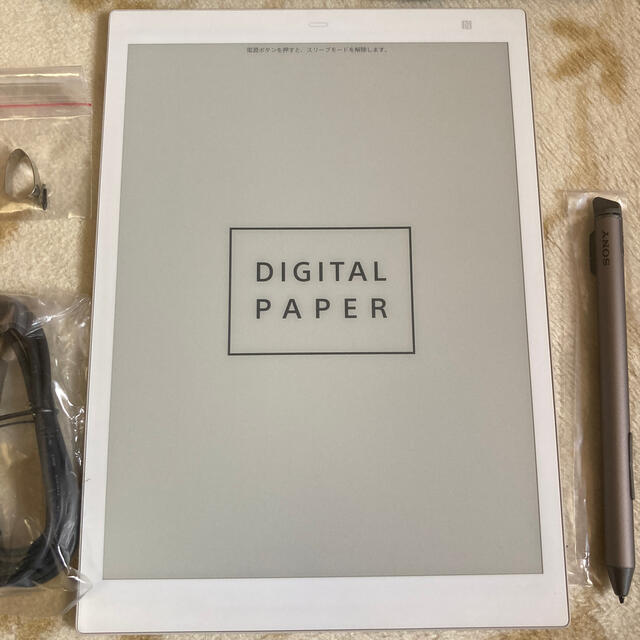 SONY(ソニー)のSONY DIGITAL PAPER デジタルペーパー DPT-CP1 カバー付 スマホ/家電/カメラのPC/タブレット(電子ブックリーダー)の商品写真