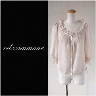 リルコミューン(ril:commune)の❤️送料込❤️ril:commune ブラウス ナノユニバース(シャツ/ブラウス(長袖/七分))