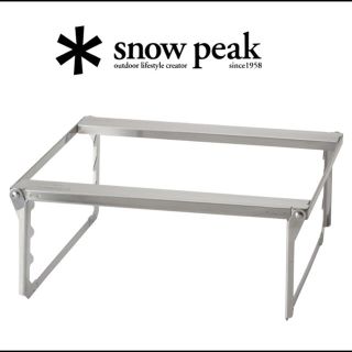 スノーピーク(Snow Peak)のスノーピーク⭐︎焚火台 グリルブリッジ L(ストーブ/コンロ)