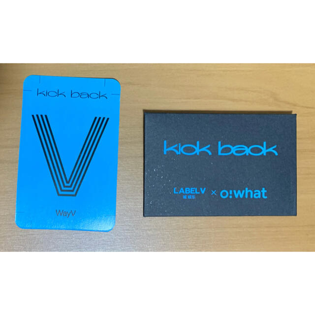 WayV KickBack 中国限定版　トレカ　ウィンウィン
