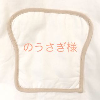 メルロー(merlot)ののうさぎ様専用(ひざ丈ワンピース)