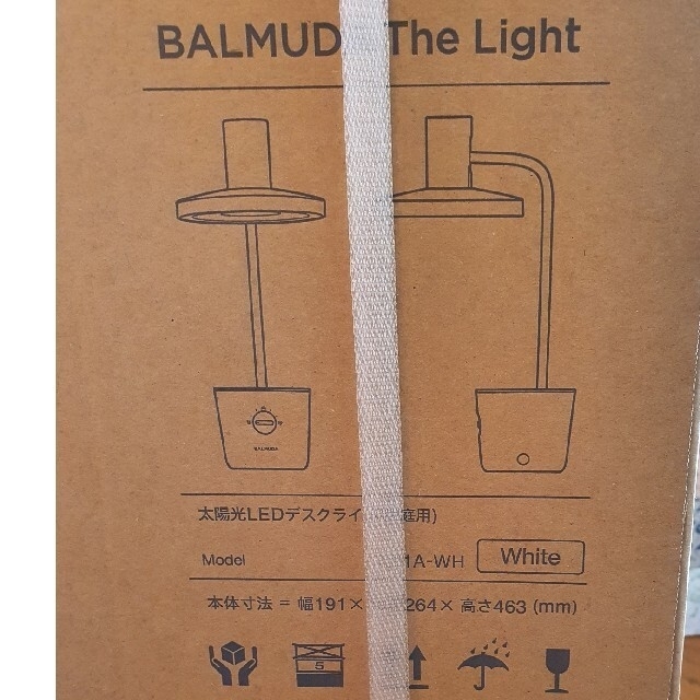 BALMUDA(バルミューダ)の【新品未開封】バルミューダ　ザ　ライト　BALMUDA The Light 白 インテリア/住まい/日用品のライト/照明/LED(テーブルスタンド)の商品写真