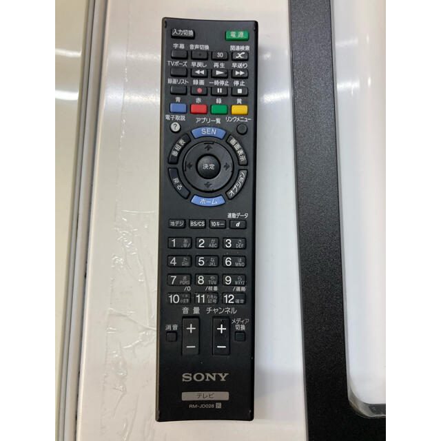 SONY(ソニー)のSONY  液晶テレビ　 KJ-32W500C 2016年製 スマホ/家電/カメラのテレビ/映像機器(テレビ)の商品写真