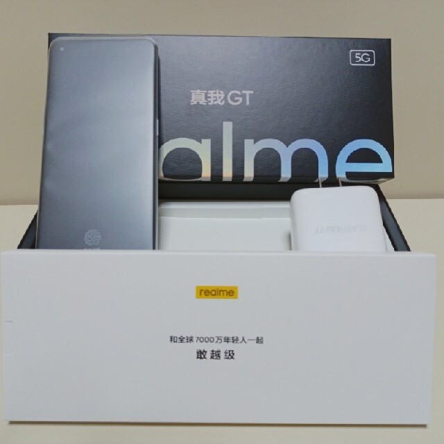 【プロフお読みください様専用】Realme GT　中国版