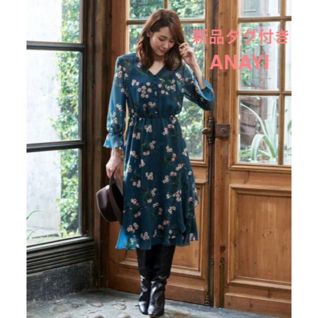 新品タグ付き ANAYI アナイ ランダムフラワープリントアシメワンピース