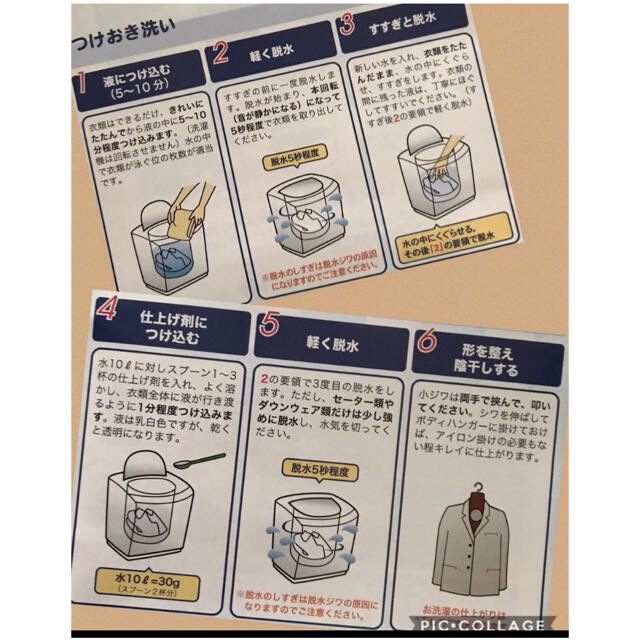 うのにもお得な情報満載! タリタクム様 専用ページ ハイベック zero