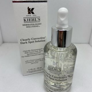 キールズ(Kiehl's)のKIEHL'S キールズ DS クリアリー ホワイト ブライトニング エッセンス(美容液)