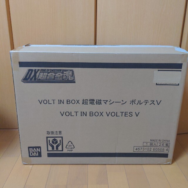 DX超合金魂 VOLT IN BOX 超電磁マシーン ボルテスV新品未使用
